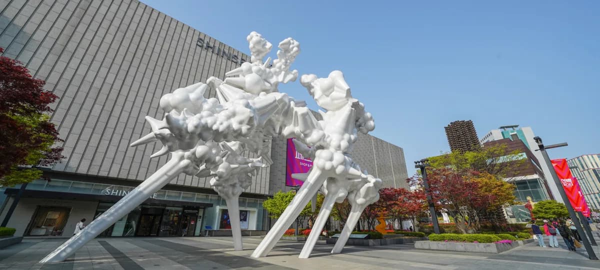 아라리오조각광장