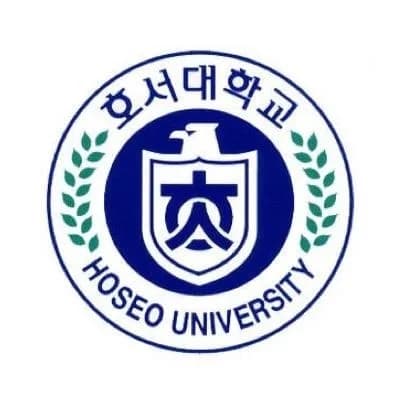 호서대학교 천안캠퍼스