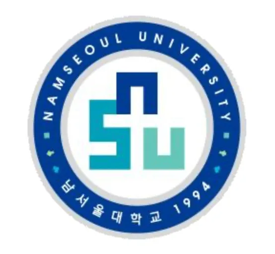남서울대학교